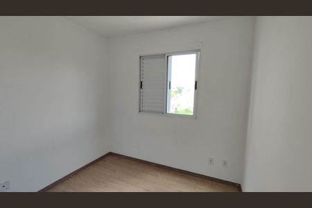 Apartamento para alugar com 46m², 2 quartos e 1 vagaQuarto 2