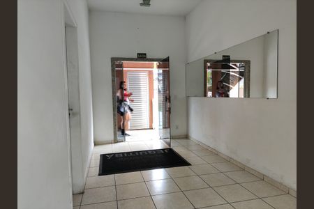 Apartamento para alugar com 46m², 2 quartos e 1 vagaHall de entrada