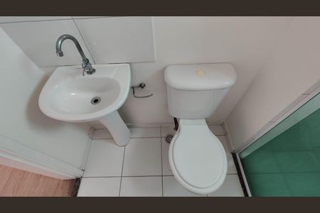 Apartamento para alugar com 46m², 2 quartos e 1 vagaBanheiro