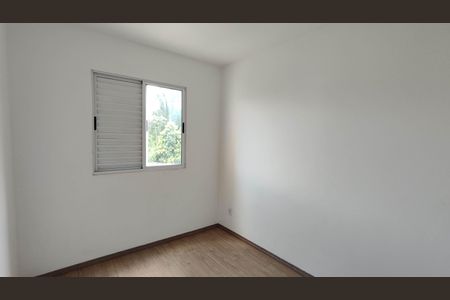 Apartamento para alugar com 46m², 2 quartos e 1 vagaQuarto 1