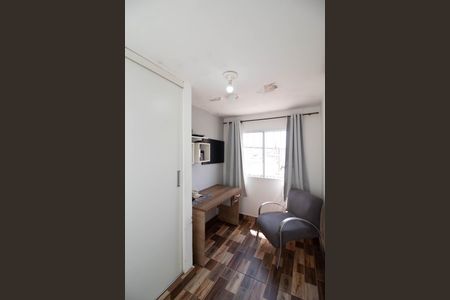 Casa à venda com 227m², 3 quartos e 4 vagas Casa à venda com 227m², 3 quartos e 4 vagasQuarto 1/ Escritório