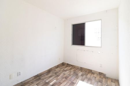 Apartamento à venda com 60m², 2 quartos e 1 vaga Apartamento à venda com 60m², 2 quartos e 1 vagaQuarto 2
