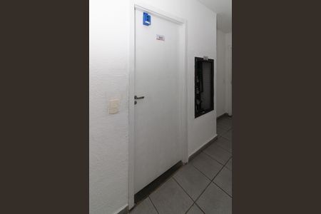 Apartamento à venda com 60m², 2 quartos e 1 vaga Apartamento à venda com 60m², 2 quartos e 1 vagaEntrada