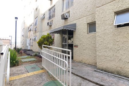 Apartamento à venda com 60m², 2 quartos e 1 vaga Apartamento à venda com 60m², 2 quartos e 1 vagaFachada do bloco