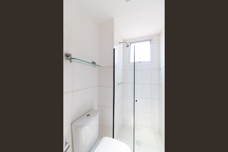 Apartamento à venda com 60m², 2 quartos e 1 vaga Apartamento à venda com 60m², 2 quartos e 1 vagaBanheiro