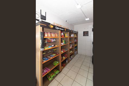 Apartamento à venda com 60m², 2 quartos e 1 vaga Apartamento à venda com 60m², 2 quartos e 1 vagaÁrea comum - Market