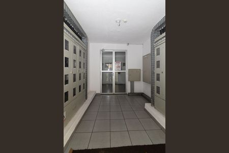 Apartamento à venda com 60m², 2 quartos e 1 vaga Apartamento à venda com 60m², 2 quartos e 1 vagaEntrada