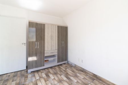 Apartamento à venda com 60m², 2 quartos e 1 vaga Apartamento à venda com 60m², 2 quartos e 1 vagaQuarto 2