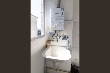 Apartamento à venda com 60m², 2 quartos e 1 vaga Apartamento à venda com 60m², 2 quartos e 1 vagaCozinha e Área de Serviço