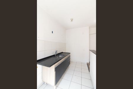 Apartamento à venda com 60m², 2 quartos e 1 vaga Apartamento à venda com 60m², 2 quartos e 1 vagaCozinha e Área de Serviço