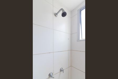Apartamento à venda com 60m², 2 quartos e 1 vaga Apartamento à venda com 60m², 2 quartos e 1 vagaBanheiro