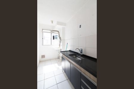 Apartamento à venda com 60m², 2 quartos e 1 vaga Apartamento à venda com 60m², 2 quartos e 1 vagaCozinha e Área de Serviço