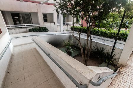 Apartamento para alugar com 50m², 2 quartos e 1 vagaÁrea comum