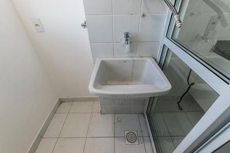 Apartamento para alugar com 50m², 2 quartos e 1 vagaÁrea de Serviço