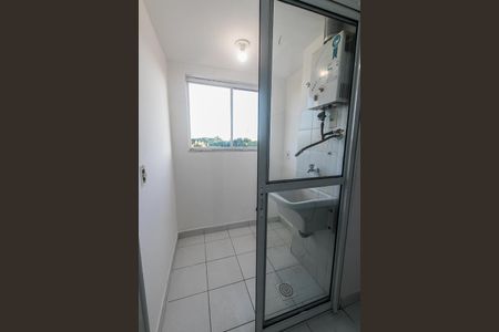 Apartamento para alugar com 50m², 2 quartos e 1 vagaÁrea de Serviço