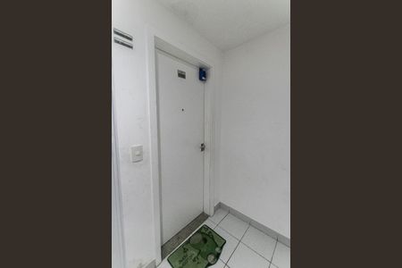 Apartamento para alugar com 50m², 2 quartos e 1 vagaEntrada
