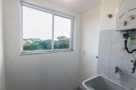 Apartamento para alugar com 50m², 2 quartos e 1 vagaÁrea de Serviço