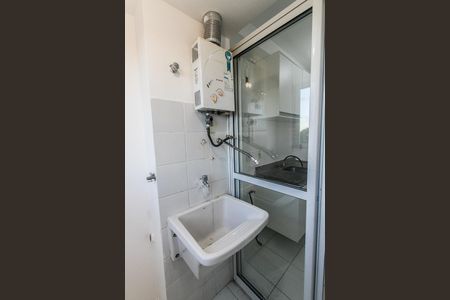 Apartamento para alugar com 50m², 2 quartos e 1 vagaÁrea de Serviço