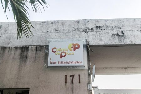 Apartamento para alugar com 50m², 2 quartos e 1 vagaFachada e portaria