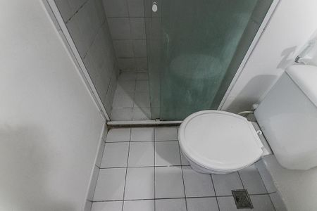 Apartamento para alugar com 50m², 2 quartos e 1 vagaBanheiro