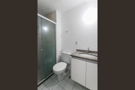 Apartamento para alugar com 50m², 2 quartos e 1 vagaBanheiro