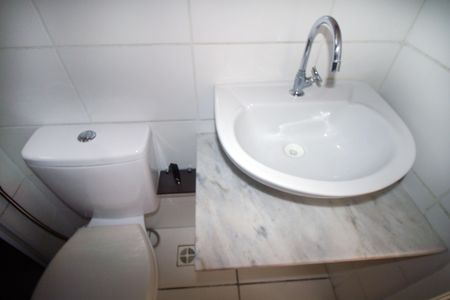 Apartamento para alugar com 45m², 2 quartos e 1 vagaBanheiro