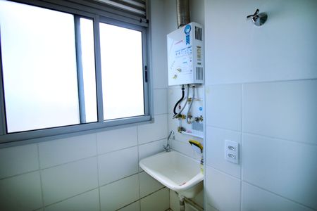 Apartamento para alugar com 45m², 2 quartos e 1 vagaÁrea de Serviço