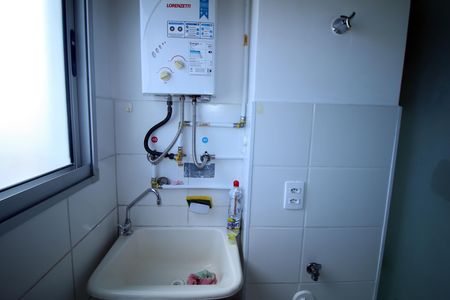 Apartamento para alugar com 45m², 2 quartos e 1 vagaÁrea de Serviço