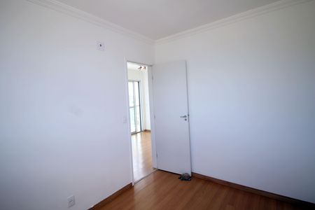 Apartamento para alugar com 45m², 2 quartos e 1 vagaQuarto 1