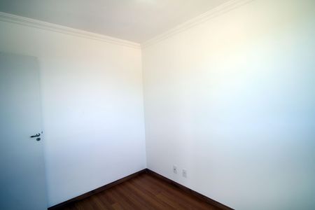 Apartamento para alugar com 45m², 2 quartos e 1 vagaQuarto 1