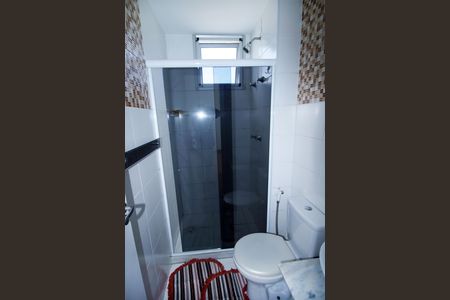 Apartamento para alugar com 45m², 2 quartos e 1 vagaBanheiro