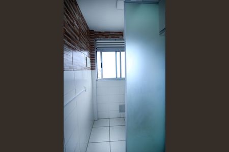 Apartamento para alugar com 45m², 2 quartos e 1 vagaÁrea de Serviço