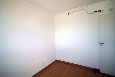 Apartamento para alugar com 45m², 2 quartos e 1 vagaQuarto 2