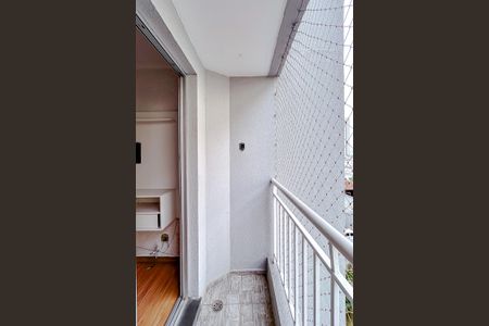 Apartamento para alugar com 48m², 2 quartos e 1 vagaVaranda