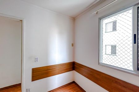 Apartamento para alugar com 48m², 2 quartos e 1 vagaQuarto 2