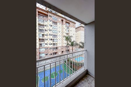 Varanda de apartamento para alugar com 2 quartos, 48m² em Vila Carrão, São Paulo