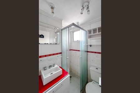 Apartamento para alugar com 48m², 2 quartos e 1 vagaBanheiro