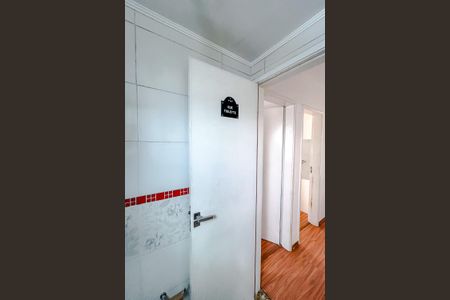 Apartamento para alugar com 48m², 2 quartos e 1 vagaBanheiro