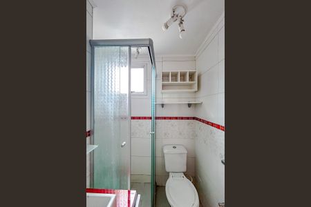 Apartamento para alugar com 48m², 2 quartos e 1 vagaBanheiro