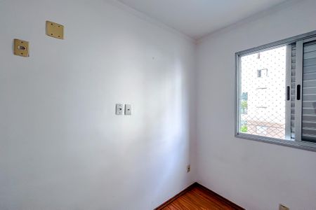 Apartamento para alugar com 48m², 2 quartos e 1 vagaQuarto 1