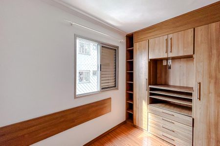 Apartamento para alugar com 48m², 2 quartos e 1 vagaQuarto 2