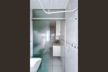 Apartamento para alugar com 48m², 2 quartos e 1 vagaÁrea de Serviço