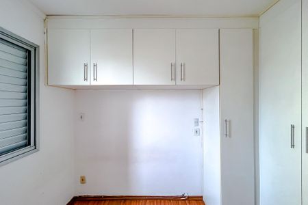 Apartamento para alugar com 48m², 2 quartos e 1 vagaQuarto 1 - Armários