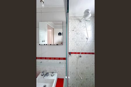 Apartamento para alugar com 48m², 2 quartos e 1 vagaBanheiro