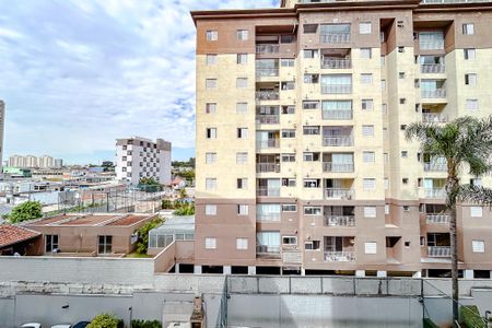 Apartamento para alugar com 48m², 2 quartos e 1 vagaVista do Quarto 1