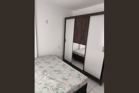Quarto de apartamento para alugar com 2 quartos, 56m² em Ipiranga, Goiânia
