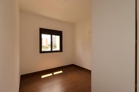Apartamento para alugar com 62m², 2 quartos e 1 vagaSuíte