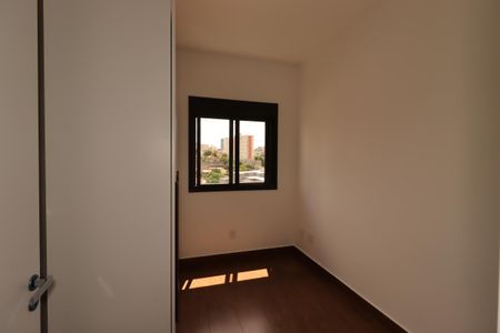 Apartamento para alugar com 62m², 2 quartos e 1 vagaQuarto