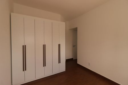 Apartamento para alugar com 62m², 2 quartos e 1 vagaSuíte