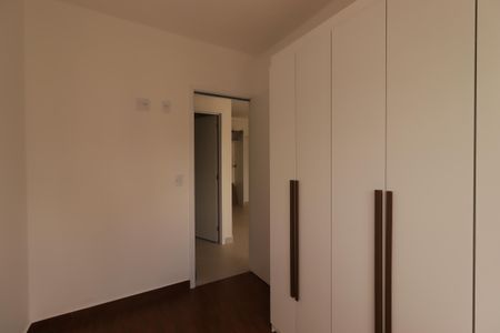 Apartamento para alugar com 62m², 2 quartos e 1 vagaQuarto